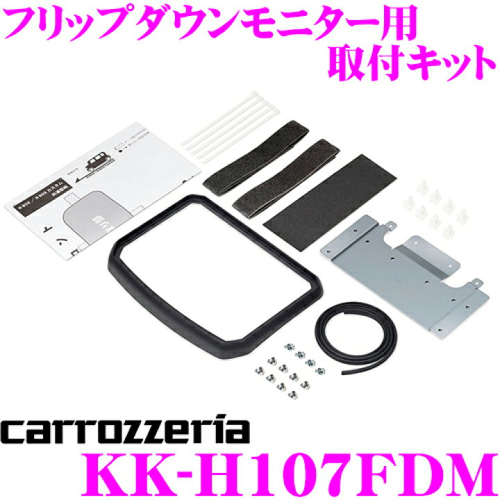 楽天市場】＼【マラソン期間中】全品P2倍+16日限定クーポン配布 
