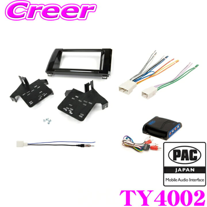 楽天市場】PAC JAPAN TY4002 トヨタ タンドラ JBLサウンドシステム以外 