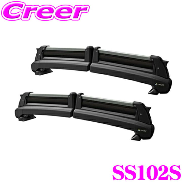 楽天市場】TERZO テルッツォ SS102S スキースノーボード専用キャリア 