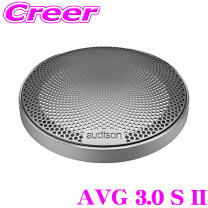 楽天市場】audison av 3．0の通販