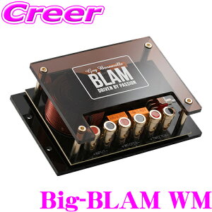 y撅100IVKlSi1%Es[^[l300~OFFN[|zu RfT Big-BLAM WM yA 2way Signature Multix V[Y ԍ   I[fBI  \ Xs[J[ E[t@[ cC