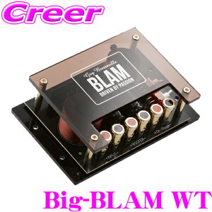 y撅100IVKlSi1%Es[^[l300~OFFN[|zu 2waylbg[N Big-BLAM WT yA 2way Signature Multix V[Y ԍ   I[fBI  \ Xs[J[ E[t@[ 