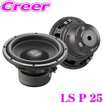 楽天市場】25cm ウーハー ボックスの通販