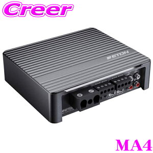 イートン MA4 105W×4ch パワーアンプ MA-SERIES D級 パワーアンプ 小型 コンパクト 高級感