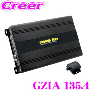 GROUND ZERO グラウンドゼロ GZIA 135.4 4ch パワーアンプ IRIDIUMシリーズ 100W×4 4Ω