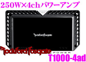ロックフォード カー用品 アンプ」の人気商品一覧 | 安い商品を通販 