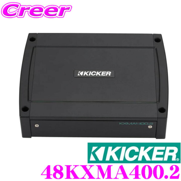 楽天市場】【1/2の確率で最大10,000P還元チャンス！3/27迄】KICKER 