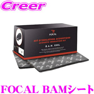 ySALE|Cg2{ȏztH[J FOCAL BAMV[g fbhjOLbg U Չ V[g FOCAL BAM XXXL J[I[fBI Xs[J[
