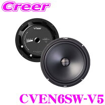 楽天市場】ウーファー vibe audioの通販
