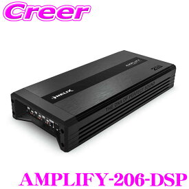【抽選で最大77,777ポイント当たる！確率1/4】ヘリックス AMPLIFY-206-DSP 8chDSP内蔵 6ch パワーアンプ 48KHz-24bit オーディオ