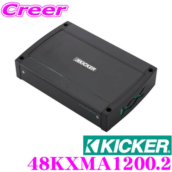 楽天市場】KICKER 48KXMA1200.2 定格出力 300W×2@4Ω サブウーファー 