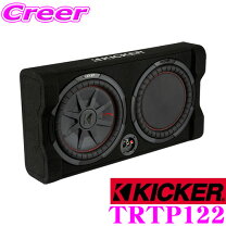 楽天市場】kicker ウーファー アンプ内蔵の通販