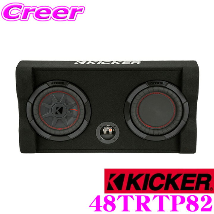 楽天市場】＼今なら最大4000ポイント！要エントリー／KICKER 48TRTP82 