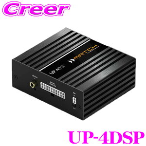 �_1���������^�S�i2�{���ő�2,000�~OFF MATCH UP-4DSP 5chDSP���� 4ch �p���[�A���v �v���Z�b�T�[�A���v �I�[�f�B�I