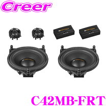 楽天市場】マッチup s4mb-ctr メルセデスベンツ用10cmセンタートレード 