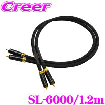 楽天市場】saec sl－6000 1.2の通販 