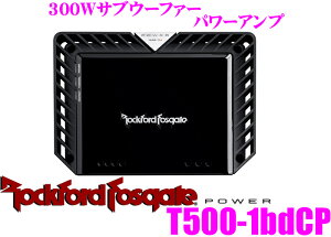 RockfordFosgate bNtH[h POWER T500-1bdCP io300WmTuE[t@[p[Av y1ΉRX^gp[ځz