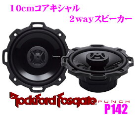 楽天市場 スピーカー 12cmの通販