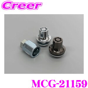 �_6/20����I�S�iP5�{�ȏ�^�@�}�b�N�K�[�h �z�C�[�����b�N ���b�N�i�b�g �N���[�� M14x1.5 21Hex ���� �A���t�@�[�h ���F���t�@�C�A �����h�N���[�U�[ �����z�C�[�� �����i�b�g McGard MCG-21159 ��