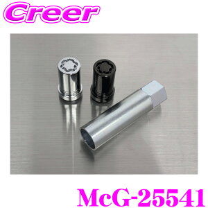 �y�S�iP2�{�J�Ò��I6/20�͂Ȃ��P+5�{�I�z�@�}�b�N�K�[�h �z�C�[�����b�N �N���[�� M14x1.5 21Hex �e�[�p�[ �y��M14���b�N�i�b�g McGard McG-25541 ���{���K�i