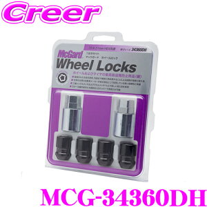 �y�撅���z�ő�700�~���N�[�|���z�z���I �}�b�N�K�[�h ���b�N�i�b�g MCG-34360DH �e�[�p�[ M12×1.5 4�� �z���_/�����U�p �z�C�[�����b�N ���{���K�i �y���i�ԁFMCG-34360�z