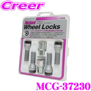 yقڑSiP5{IC[OXӍՁzMcGard }bNK[h bN{gMCG-37230 yM14x1.25 e[p[/4/BMW/MINI/X[vp 10mmXy[T[TCYpz