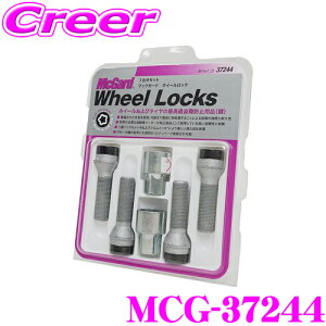 McGard }bNK[h bN{g MCG-37244 yM14x1.25 e[p[/4/BMW/MINI/X[vp 15mmXy[T[TCYpz