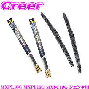 yő2000~OFFN[|IҏI z xt Cp[ tg2{Zbg J[{Cp[ u[h g^ MXPL10G MXPL15G MXPC10G VG^p ^]ȑ CBW650 + ȑ CBW350