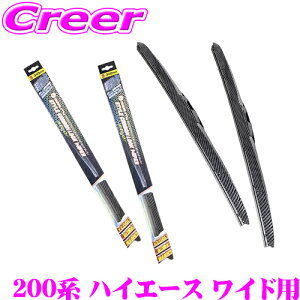 yX|Cgő39{vGg[ 2020~zxt Cp[ tg2{Zbg J[{Cp[ u[h g^ 200n nCG[X Ch{fBp ^]ȑ CBW550 + ȑ CBW55