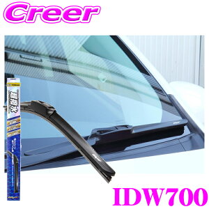 xt IDW700 (Ĕ 83)  Cp[u[h 700mm VRS Jp 1{ X^CCp[ GAt@I` UtbN Cጸ rr  } ϔM ό ϊ VR