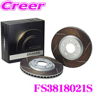 yX|Cgő48{vGg[ 2020~zDIXCEL FS3818021S FStype Xbh X|[c u[L[^[ EZbg nC[bg S500P S510P  tgp fBNZ u[LfBXN 