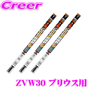 yX|Cgő39{vGg[ 2020~z\tg99 KRCp[ g^ ZVW30 vEX p tg+A 3{Zbg Cp[p Ot@CgECp[ւS ^]ȑ 