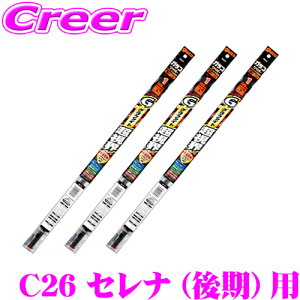 yX|Cgő39{vGg[ 2020~z\tg99 KR Cp[ Y C26n  Zi p tg + A 3{Zbg Cp[p Ot@CgE Cp[ ւS ^]