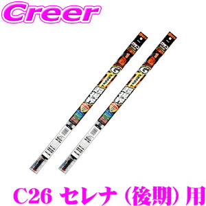 yX|Cgő39{vGg[ 2020~z\tg99 KR Cp[ Y C26n  Zi p tg 2{Zbg Cp[p Ot@CgE Cp[ ւS ^]ȑ G-