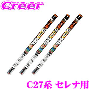 y11/1z_قڑSiP10{I^yCp[p ւSZbgz KRCp[ Ot@Cg E Cp[ ւS Y C27n Zi tg+A 3{Zbg ^]ȑ G-138  