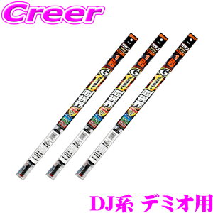 yX|Cgő39{vGg[ 2020~zyCp[p ւSZbgz KRCp[ Ot@Cg E Cp[ ւS }c_ DJn f~Ip tg A 3{Zb