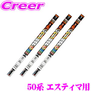 yő2000~OFFN[|IҏI z yCp[p ւSZbgz KRCp[ Ot@CgE ւS g^ 50n GXeB}p tg+A 3{Zbg y^]ȑ G