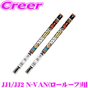 ySiP2{ȏさő2000~OFFN[|Iz\tg99 KRCp[ z_ JJ1 JJ2 N-VAN [[tp tg 2{Zbg Cp[p Ot@CgECp[ւS ^]ȑ G-9  