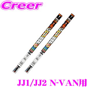 yX|Cg2{ȏI 11 13:00`z\tg99 KRCp[ z_ JJ1 JJ2 N-VAN nC[tp tg 2{Zbg Cp[p Ot@CgECp[ւS ^]ȑ G-9 