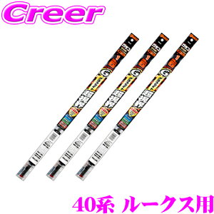 �y�قڑS�iP2�{�ȏず������3���ԁI�z�y�������C�p�[�p �ւ��S���Z�b�g�z �K���R���C�p�[ �p���[���� ���C�p�[ �ւ��S�� ���Y 40�n ���[�N�X�p �t�����g2�{ ���A1�{�Z�b�g �^�]�ȑ� G-9 �� ��