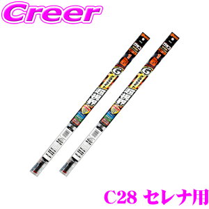 y撅ző700~OFFzz _~11/12 23:59^yCp[p ւSZbgz KRCp[ Ot@Cg E Cp[ ւS jbT C28 Zip tg2{Zbg y^]ȑ