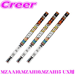 y48Hz撅5OFFN[|zzyCp[p ւSZbgz KRCp[ Ot@Cg E Cp[ ւS NTX MZAA10 MZAH10 MZAH15 UXp tg2{ A1{ Zbg