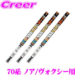 y31zقڑSiP5{\tg99 KRCp[ Ot@CgE ւS g^ 70n mA/HNV[p tg2{ A1{Zbg ^]ȑ G-132  ȑ G-103 & A G-93