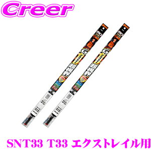 y11/1z_قڑSiP10{I^yCp[p ւSZbgz KRCp[ Ot@Cg E Cp[ ւS jbT SNT33 T33 GNXgCp tg2{Zbg y^]