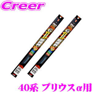 yő2000~OFFN[|IҏI z KRCp[ Ot@CgECp[ u[h g^ 40n vEX p tg2{Zbg Ot@CgECp[u[h y^]