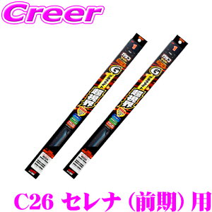 yő800~N[|zzIz18~23:59KRCp[ Ot@CgE Cp[ u[h Y C26n Zi(H22/11`H25/11) tg 2{Zbg y^]ȑ GB-14 & ȑ GB-1z