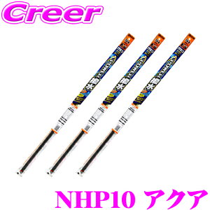 yX|Cg2{ȏI 11 13:00`zyCp[p ւSZbgz KRCp[ p[ Cp[ ւS g^ NHP10 ANA tg+A 3{Zbg ^]ȑ No.132 