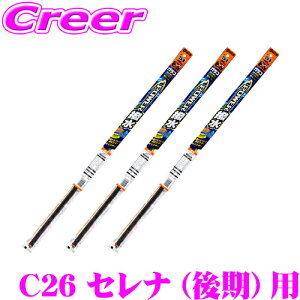 yX|Cgő39{vGg[ 2020~z\tg99 KR Cp[ Y C26n  Zi p tg + A 3{Zbg Cp[p p[Cp[ւS ^]ȑ No.138 