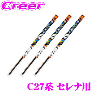 yCp[p ւSZbgz KRCp[ p[ Cp[ ւS Y C27n Zi tg+A 3{Zbg ^]ȑ No.138  ȑ No.111  A No.30