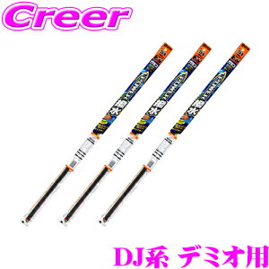 yX|Cgő39{vGg[ 2020~zyCp[p ւSZbgz KRCp[ p[ Cp[ ւS }c_ DJn f~Ip tg+A 3{Zbg y^]